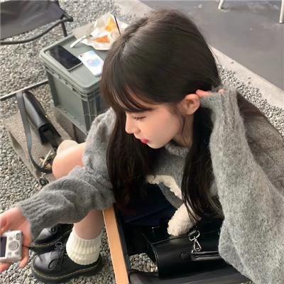 嫁个老公过日子