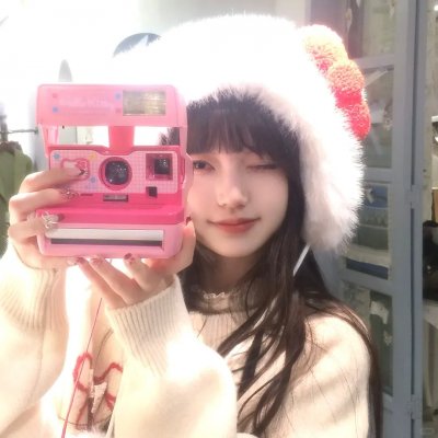 表里不一