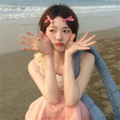 顺其自然